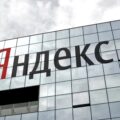 «Яндекс» планирует заняться страхованием